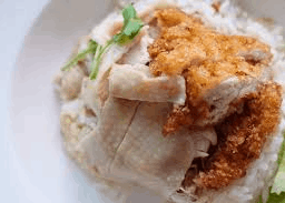 ข้าวมันไก่ผสมพิเศษ