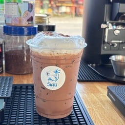 วิเศษ Coffee