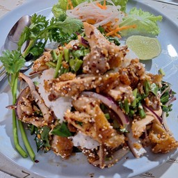 ข้าวยำไก่แซ่บ