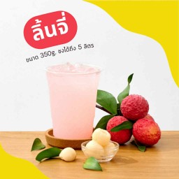 ลิ้นจี่บ๊วย (แยกน้ำแข็ง)