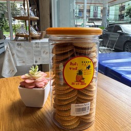 บิสกิต ไส้สับปะรด