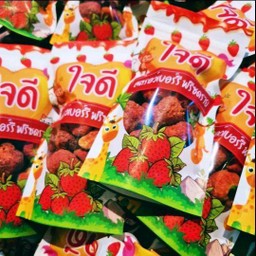 สตรอเบอรี่ฟรีซดราย 35g