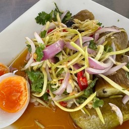 ยำมะเขือยาว