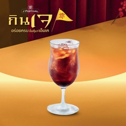 ชามะนาวเจ