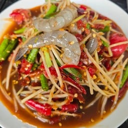 อาหารของใจใจ