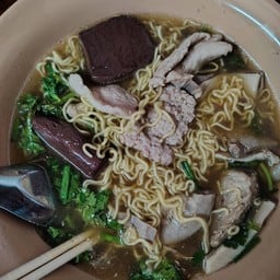 บะหมี่อิ่มพอดี