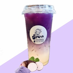 ชาใต้ อ๊ะนาว ชา&กาแฟหน้าบ้าน