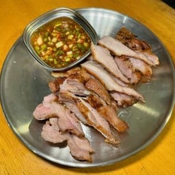 ส้มตำยำนวร์ 2