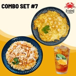 ข้าวผัดโคตรปู + ไข่เจียวปู