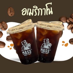 อเมริกันโน่ 1 แถม 1