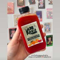 C2 ลดความอยาก แคลต่ำ ดูแลระบบขับถ่าย แตงโม แอปเปิ้ลแดง เลม่อน