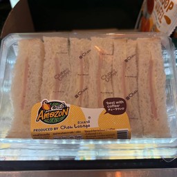 Café Amazon - SD4613 ถนนบัวนครินทร์