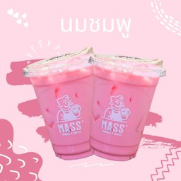 นมชมพู 1 แถม 1