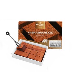 นามะช็อกโกแลต