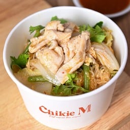 Chikie M โฮมโปรเพชรเกษม