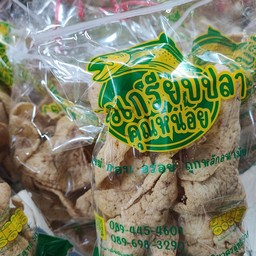 ข้าวเกรียบปลา