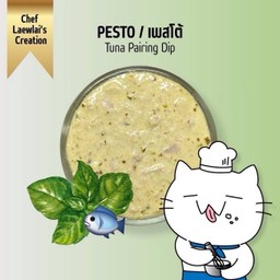 ดิปทูน่าเพสโต้ PESTO TUNA PAIRING DIP