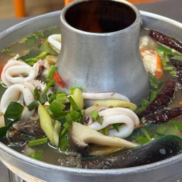 โป๊ะแตก