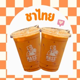 ชาไทย 1 แถม 1