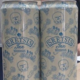 Sretsis Inn Bangkok SRETSIS INN CAFE AND CURIOSITIES