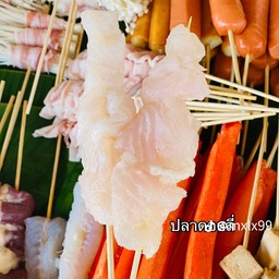 ปลาดอลลี่