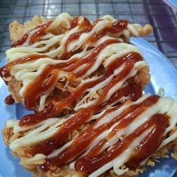 ร้านน้องมีตังค์