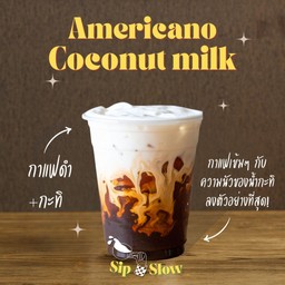 Sip & Slow กาแฟ-เพิ่มสิน