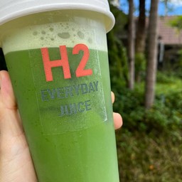 Green Glow น้ำผักสกัดเย็น เคล