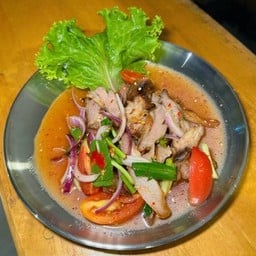 ส้มตำยำนวร์ 2
