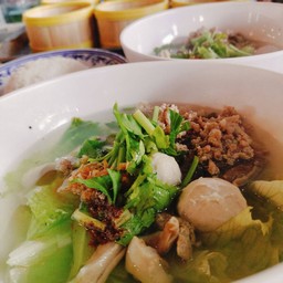 เกาเหลา เครื่องในหมู