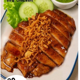 สะโพกไก่ บาร์บีคิว (เฉพาะไก่ 200g)