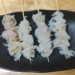 ยำแซ่บหม่าล่า กระทุ่มแบน