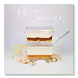 (1 ถ้วย) Banana Greek Pie