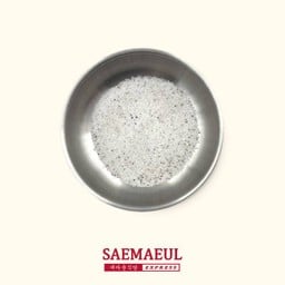 เกลือพริกไทย