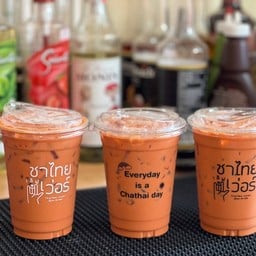 ชาไทยเลิฟเว่อร์  สระบุรี