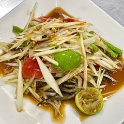 ส้มตำปูปลาร้า