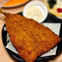 Katsu Midori Sushi เมกาบางนา