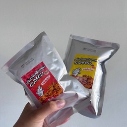 หนังปลากรอบ