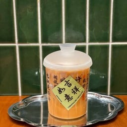 เซลองอูเล้ง ชานมภูเก็ต Phuket Thai Milk Tea