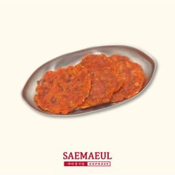 กิมจิจอนซีฟู้ด (พิซซ่าซีฟู้ดกิมจิเกาหลี)