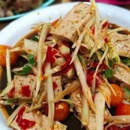 โอบอุ้ม ร้านโอบอุ้ม เทพราชนคร