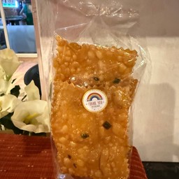 กรอบเค็ม