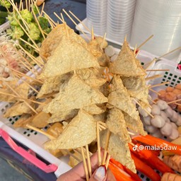 ปลาซีฟู๊ด