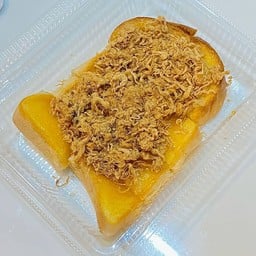 ขนมปังปิ้งหมูหยองน้ำสลัดโบราณ