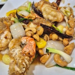 ผัดเม็ดมะม่วงหิมพานต์