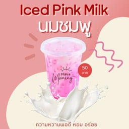 Morning Haus Café เวียงยอง