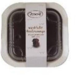 Café Amazon - SC5206 Tops ราษฎร์พัฒนา-ร่มเกล้า