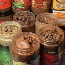 โกโก้ครั้นช์ ช็อกโกแลต