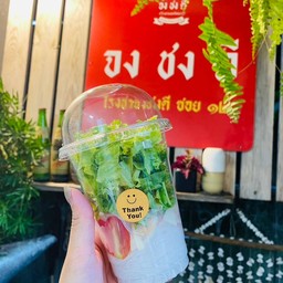 ยำวุ้นเส้น Shake