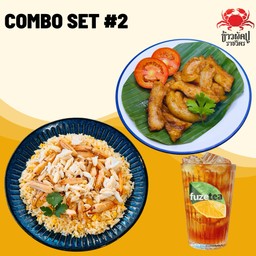 ข้าวผัดโคตรปู + คอหมูย่าง